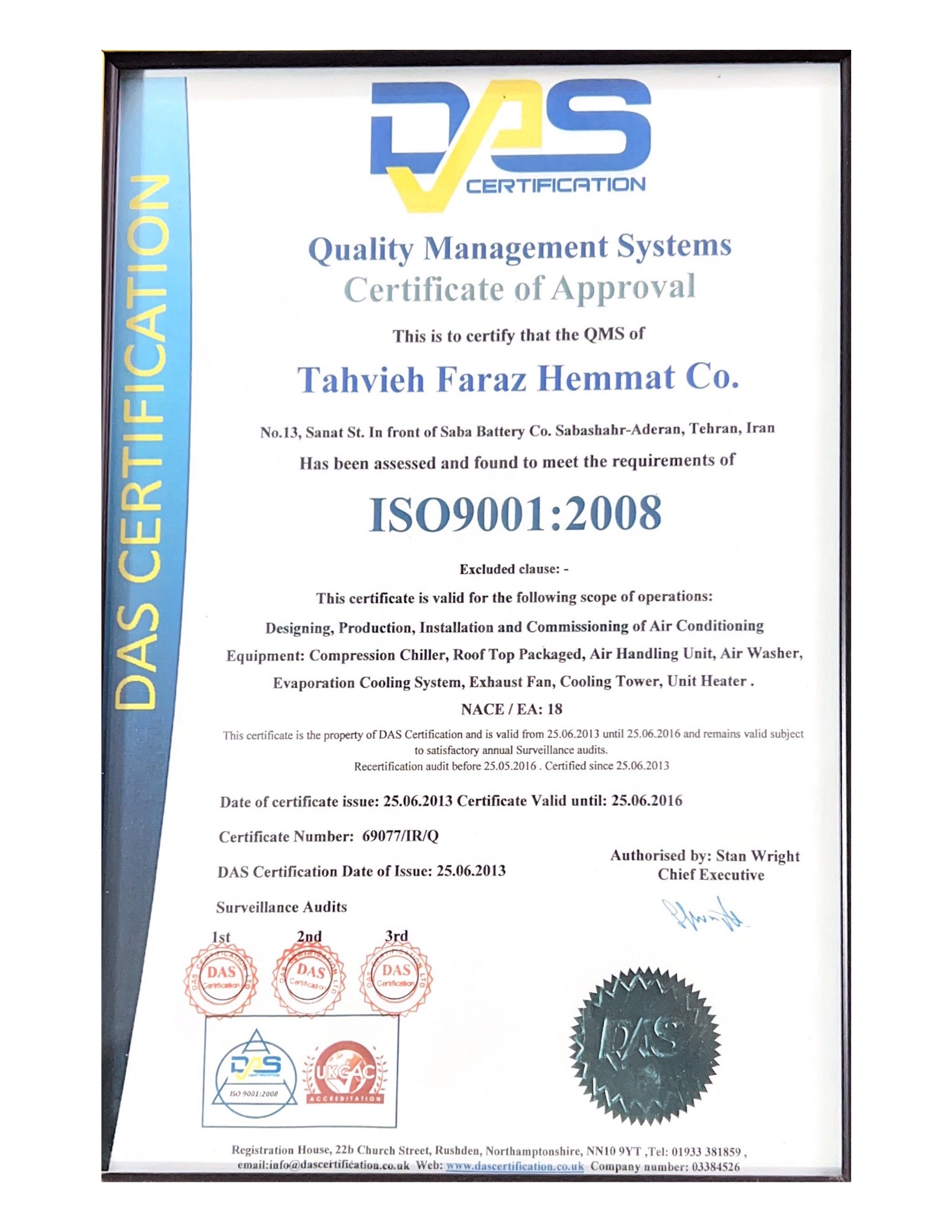 گواهینامه ایزو 9001 در مدیریت کیفیت